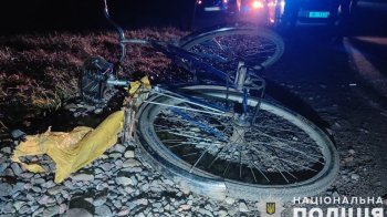 Збили велосипедиста
