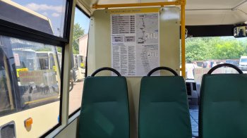 Не більше 30 безкоштовних поїздок на місяць: у Стрию введуть обмеження для пенсіонерів