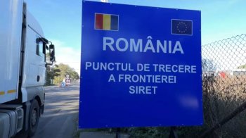 Румунські фермери знову блокують рух вантажівок через пункт пропуску “Сірет”
