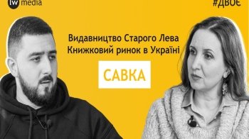 Скільки мають коштувати книжки та чи можна заробити на їх видавництві