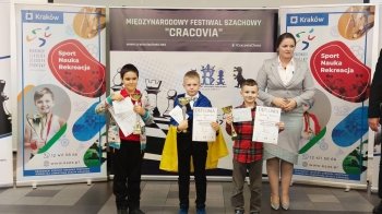 Юний шахіст зі Львівщини виборов «срібло» міжнародного турніру у Польщі