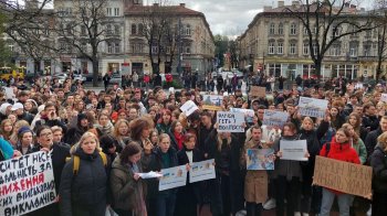 Студенти Львівської політехніки вийшли на протест і вимагають відставки Ірини Фаріон