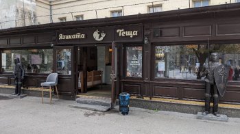 Суд підтвердив демонтаж літнього майданчика «Язикатої тещі» у Львові