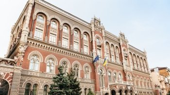 Нацбанк запускає в обіг пам'ятні монети серії "Збройні Сили України" номіналом 10 гривень