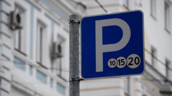 У Львові запрацювали нові паркувальні майданчики: адреси та графік роботи