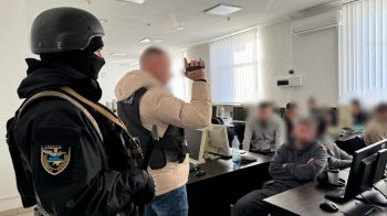 Фото: Нацполіція