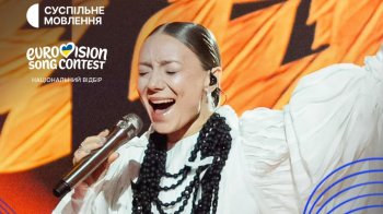 LELÉKA перемогла у фіналі Нацвідбору на Євробачення-2026