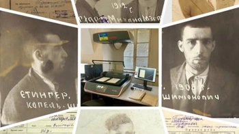 Державний архів Львівщини опублікував нову добірку оцифрованих документів