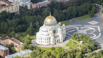 Морський Нікольський собор (Кронштадт)