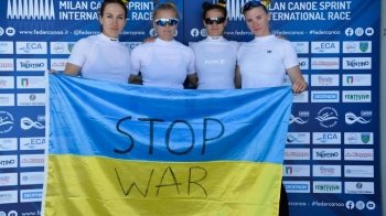 Веслувальники Львівщини стали переможцями міжнародних змагань в Італії