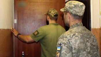 фото умовне