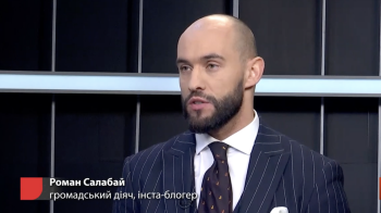 Блогер зі Львова став заступником керівниці Херсонської міської військової адміністрації