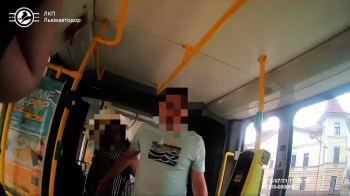 Фото нападника