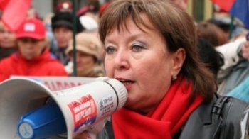 Львівський суд заборонив діяльність "Прогресивної соціалістичної партії України" Наталії Вітренко