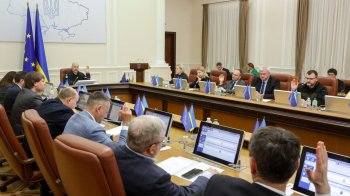 Засідання уряду