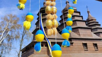 Великдень у Шевченківському Гаю