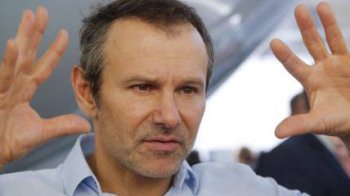 Святослав Вакарчук