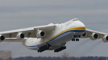 Шахраї збирають кошти на відновлення "Мрії", продаючи NFT