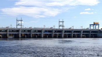 Укргідроенерго