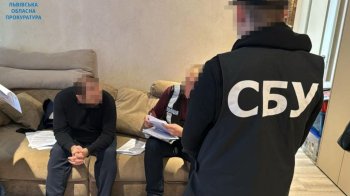 Прокуратура Львівщини викрила схему закриття виконавчих проваджень за хабарі