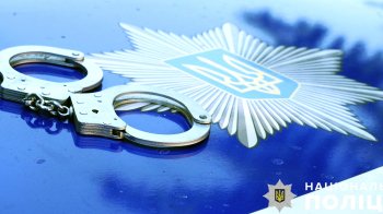 Поліція затримала чоловіка, причетного до смертельного удару, фото ілюстративне