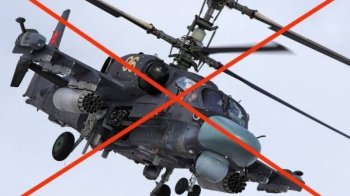 Мінус ще один “Алігатор”: українські військові вдруге за сьогоднішній ранок “приземлили” ворожий гвинтокрил