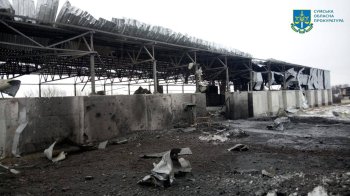 Фото: Офіс генерального прокурора