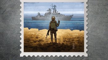 Більше не продаватимуть на пошті: де купити марку "Рускій воєнний корабль, іді нах*й”
