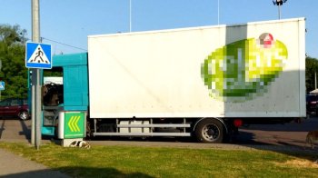 Львівʼянина викрили на перевезені 12 тонн фальсифікованого спирту на Рівненщині