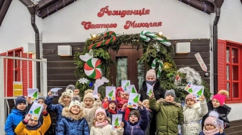 Де та коли у Львові можна відвідати резиденції Святого Миколая: локації