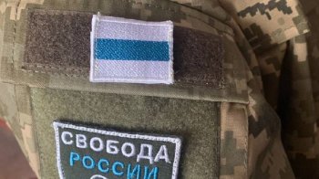 Створюють демілітаризовану зону в РФ: у легіоні «Свобода Росії» прокоментували свої дії