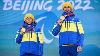 Паралімпіада-2022: Україна виборола 29 медалей
