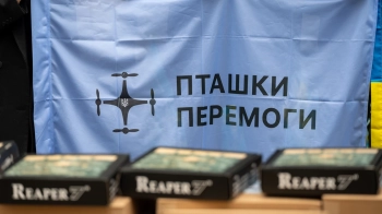 Проєкт "Пташки перемоги"