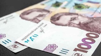 Уряд може запровадити безумовний дохід для населення