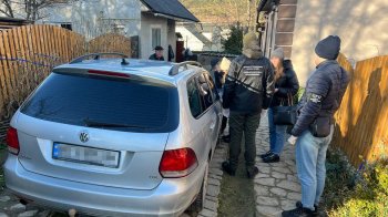 Фото: Нацполіція