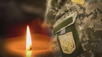 Захищав Батьківщину разом із дітьми: у війні проти росіян загинув житель Львівщини