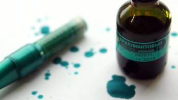 На Львівщині облили зеленкою священника УПЦ МП (фото)