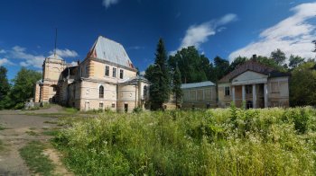 Розділ