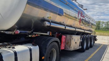 Львівська митниця продає 48 тонн нерафінованої соєвої олії