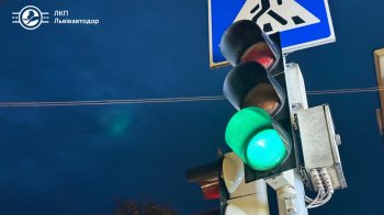 150 світлофорів у Львові тестували на готовність до можливих блекаутів