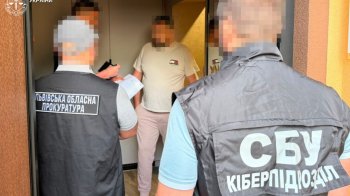 Справа директорки Самбірської лікарні: трьом пособникам повідомили про підозри