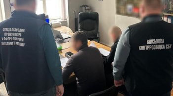 На Львівщині офіцера військової частини підозрюють у переплаті майже мільйона гривень за воду