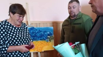 Вручення нагороди