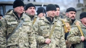 Мобілізація