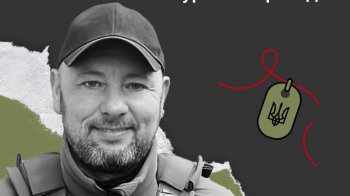 Львівщина згадує свого захисника