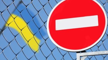 Україна підготувала "чорний список" із іменами понад 12 тисяч росіян