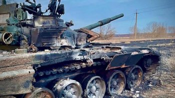 Генштаб оновив дані про втрати росіян