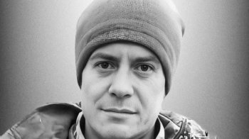 Героя зі Самбірщини посмертно нагородили орденом “За мужність”