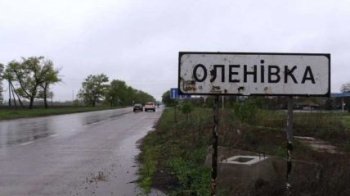 Вбивство українських полонених в Оленівці: спільна заява СБУ, ЗСУ, ГУР та омбудсмена