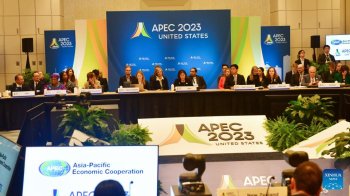 Заяви міністра фінансів та зустріч АТЕС: огляд подій в Україні та світі